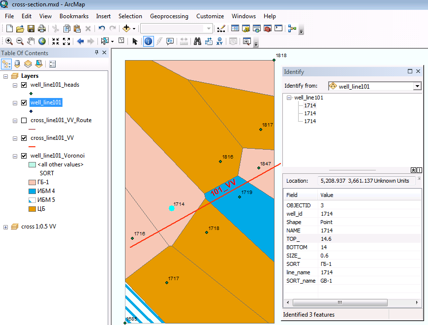 Кровля и подошва скважины. MXD Doctor ARCGIS.