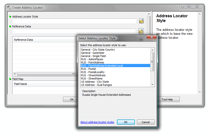 Принцип работы рлс. Приложение локатор. Как создать локатор. П-37 радиолокационная станция. Как создать локатор.