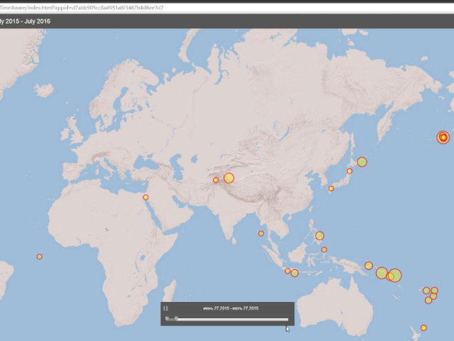 Снимки DigitalGlobe в ArcGIS — Data+ International | Блоги
