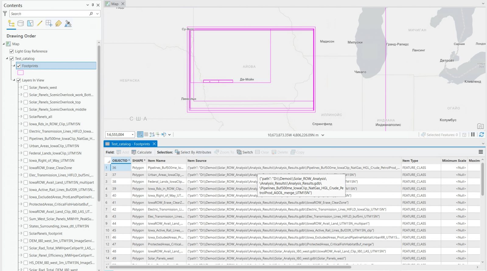 Каталоги данных в ArcGIS — Data+ International Блоги